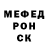МЕТАДОН белоснежный Adilet Andakulov