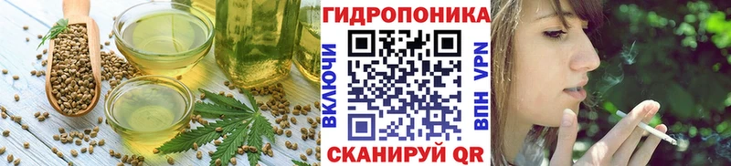 mega ONION  Черкесск  Canna-Cookies марихуана 