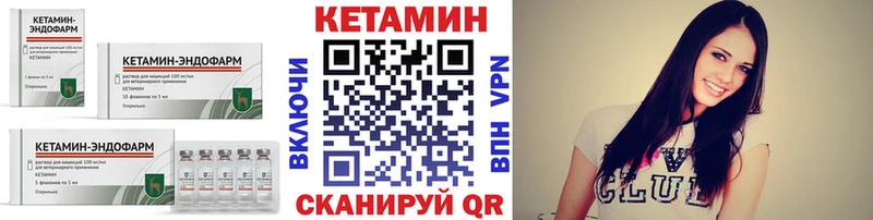 shop официальный сайт  Черкесск  Кетамин ketamine 