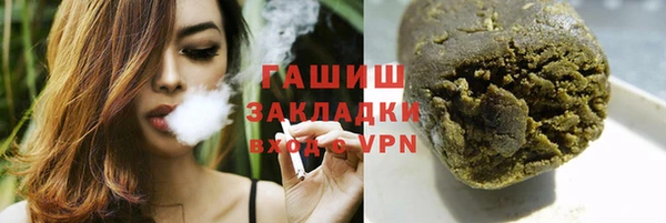 СК Верхнеуральск
