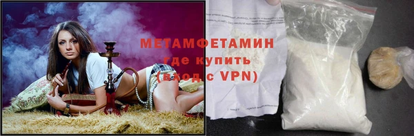 СК Верхнеуральск