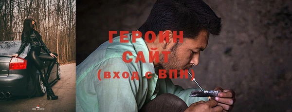 СК Верхнеуральск