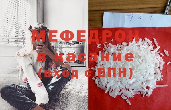 СК Верхнеуральск