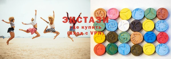 мефедрон VHQ Верхний Тагил