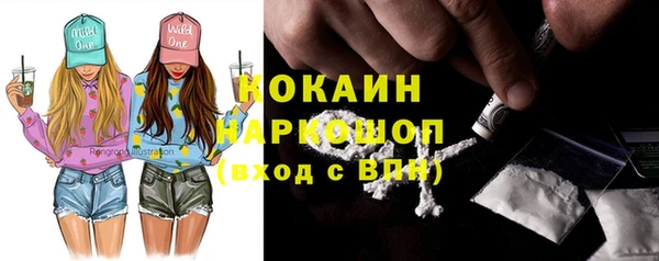 СК Верхнеуральск