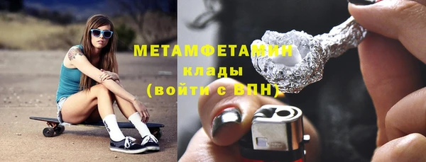 СК Верхнеуральск