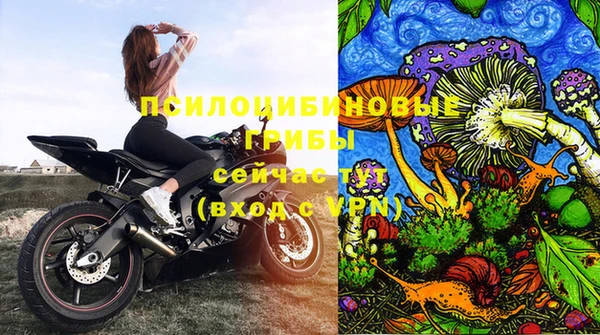 скорость Верея