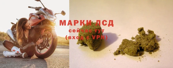 скорость Верея