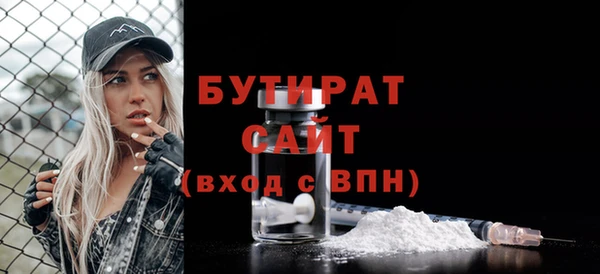 скорость Верея