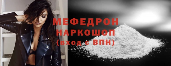 скорость Верея