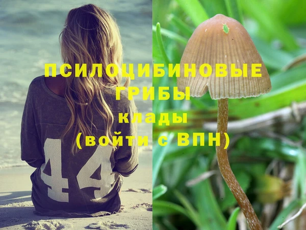 мефедрон VHQ Верхний Тагил
