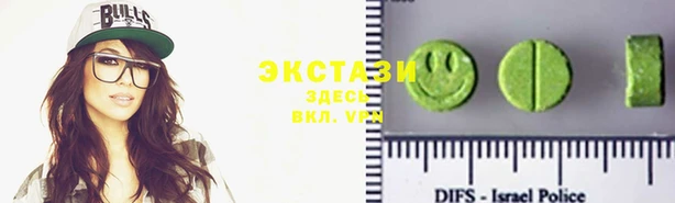 СК Верхнеуральск