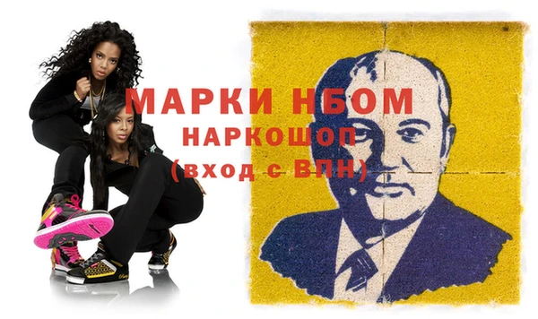 мефедрон VHQ Верхний Тагил