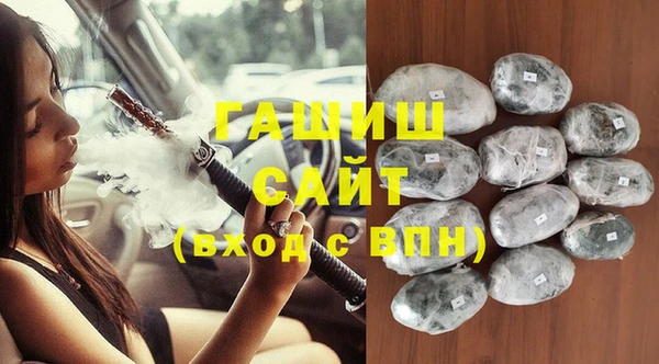 мефедрон VHQ Верхний Тагил