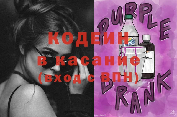 скорость Верея