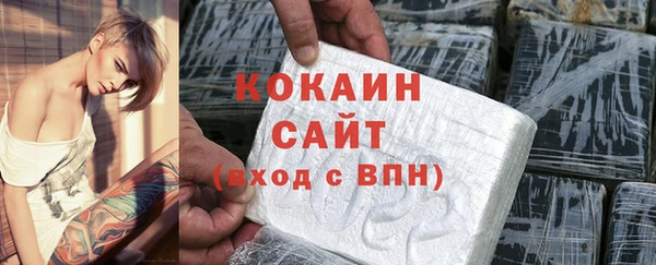 метадон Бугульма