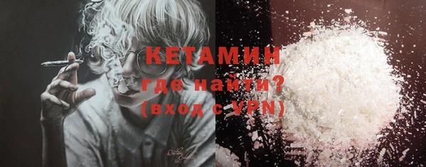 мефедрон VHQ Верхний Тагил