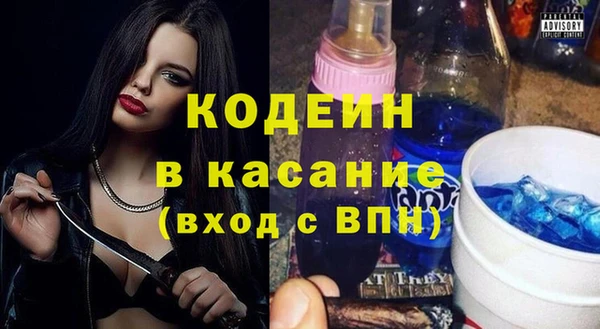 СК Верхнеуральск