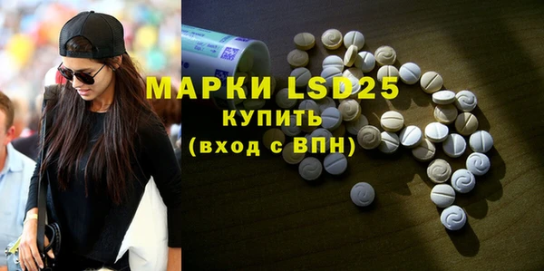 метадон Бугульма