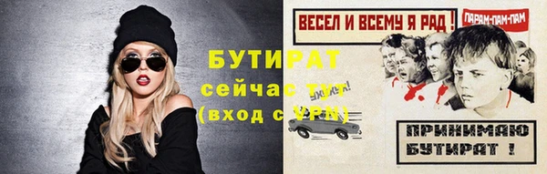 мефедрон VHQ Верхний Тагил