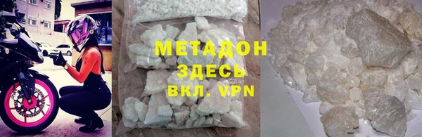 мефедрон VHQ Верхний Тагил