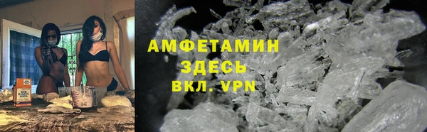 СК Верхнеуральск