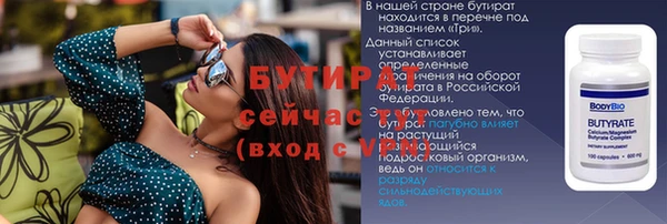 СК Верхнеуральск