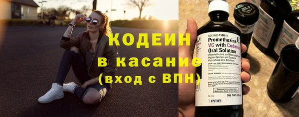 СК Верхнеуральск