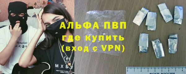 мефедрон VHQ Верхний Тагил