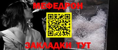 скорость Дубна