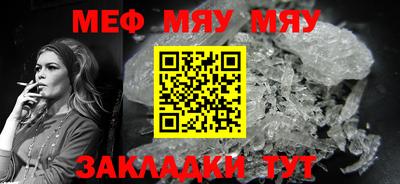 скорость Дубна