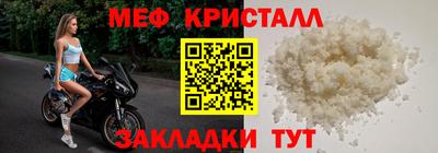 ECSTASY Донской