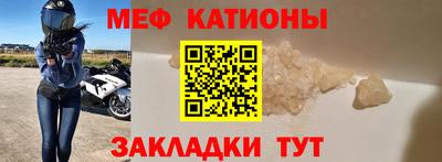 скорость Дубна