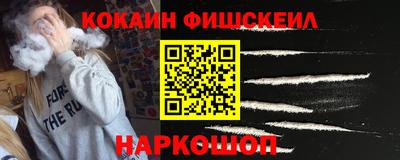 прущие грибы Донецк