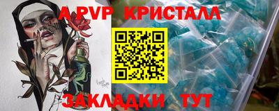ECSTASY Донской