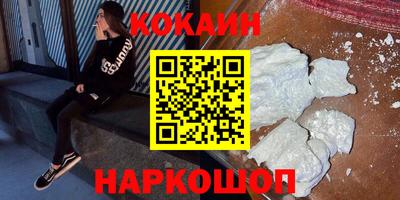 ECSTASY Донской