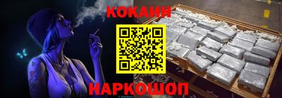 скорость Дубна