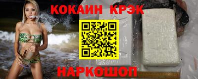 ECSTASY Донской
