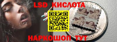 скорость Дубна