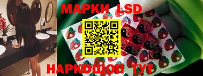 прущие грибы Донецк
