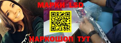 mix Новозыбков
