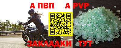 скорость Дубна