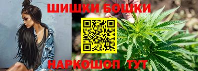 прущие грибы Донецк