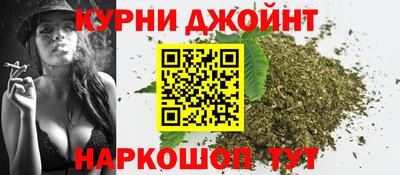 прущие грибы Донецк