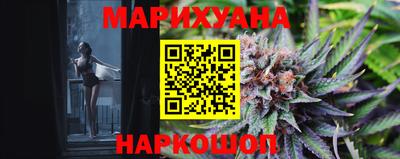 скорость Дубна