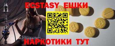 скорость Дубна