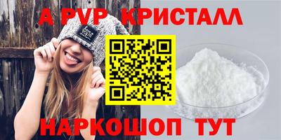 ECSTASY Донской