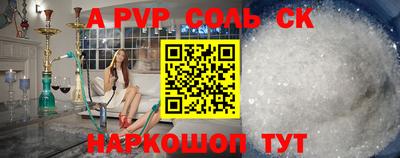 ECSTASY Донской