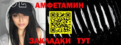 скорость Дубна