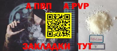 скорость Дубна